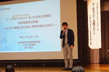 info20170327-2.jpg