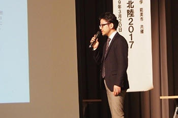 info20170327-3.jpg