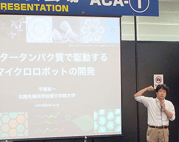 info20170706-3.jpg