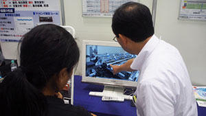 info20170907-1.jpg