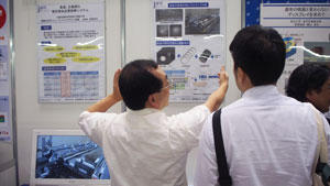 info20170907-2.jpg