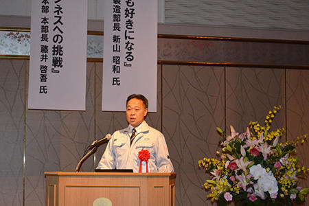 info20171109-2.jpg