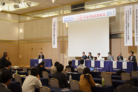 info20171109-3.jpg
