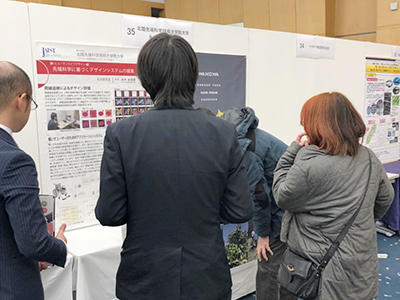 info20180309-4.jpg