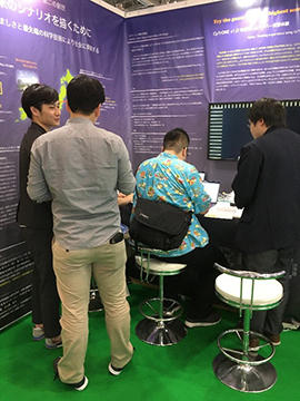 info20180626-2.jpg