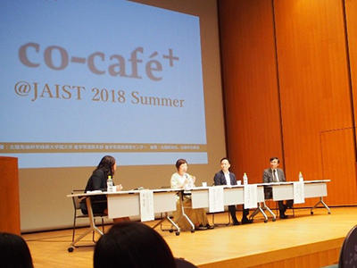 info20180713-3.jpg