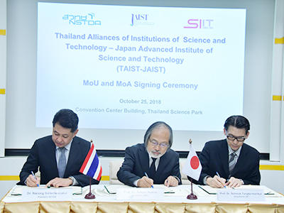 info20181102-2.jpg
