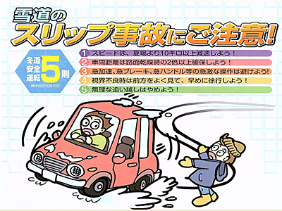 info20181207-2.png