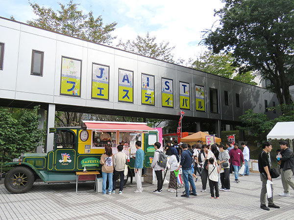 info20250701-11.jpg