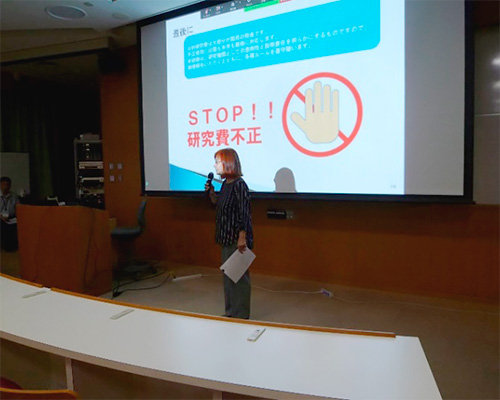 info20250728-24.jpg