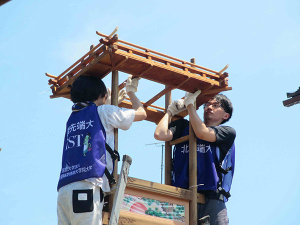 info20250812-11.jpg