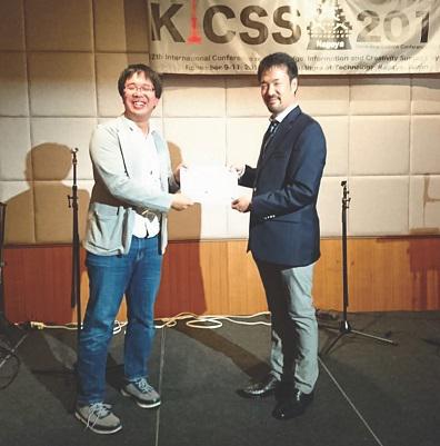 kicss2017-higashi11.jpg
