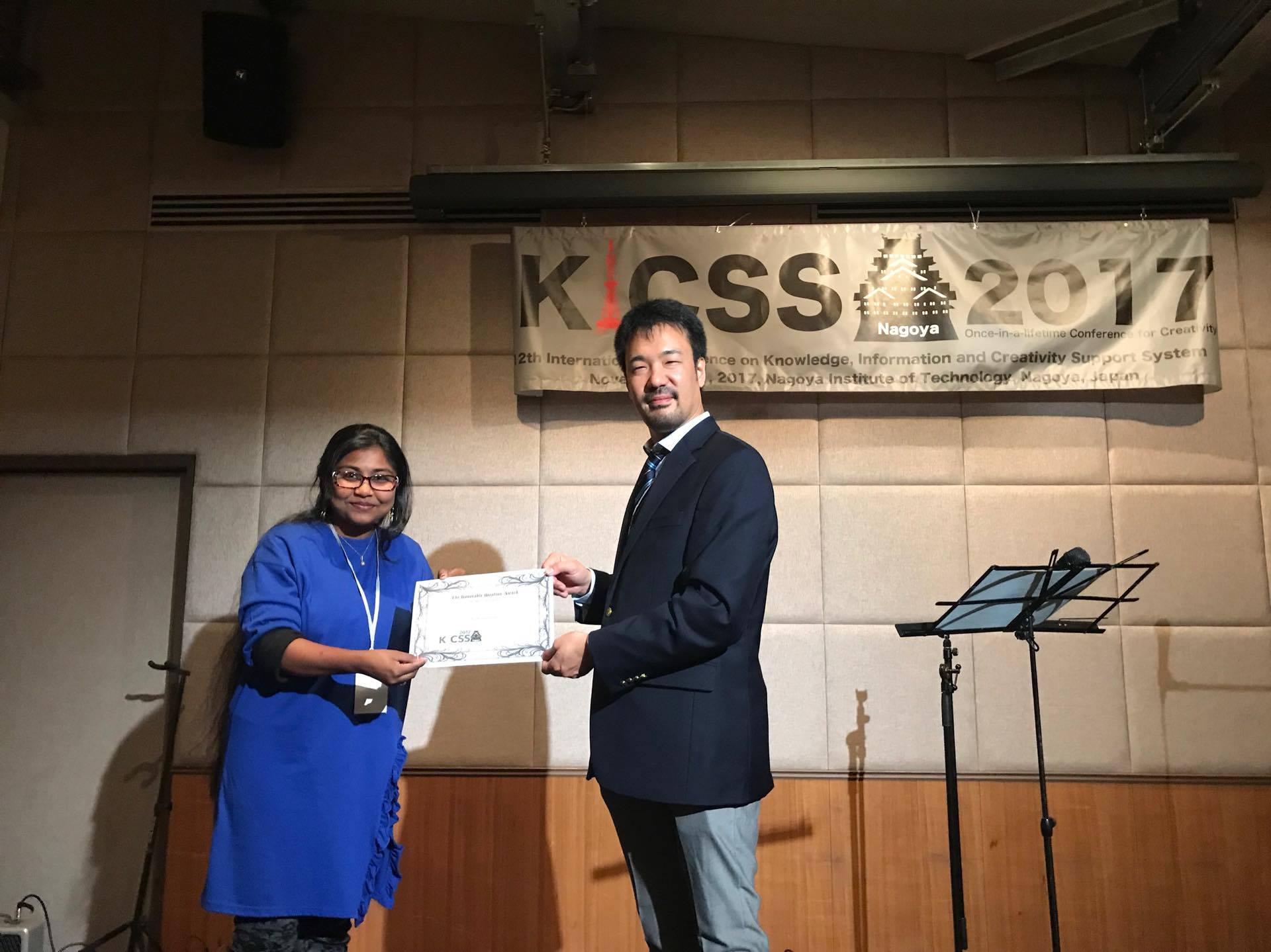 kicss2017-nayeema1.jpg