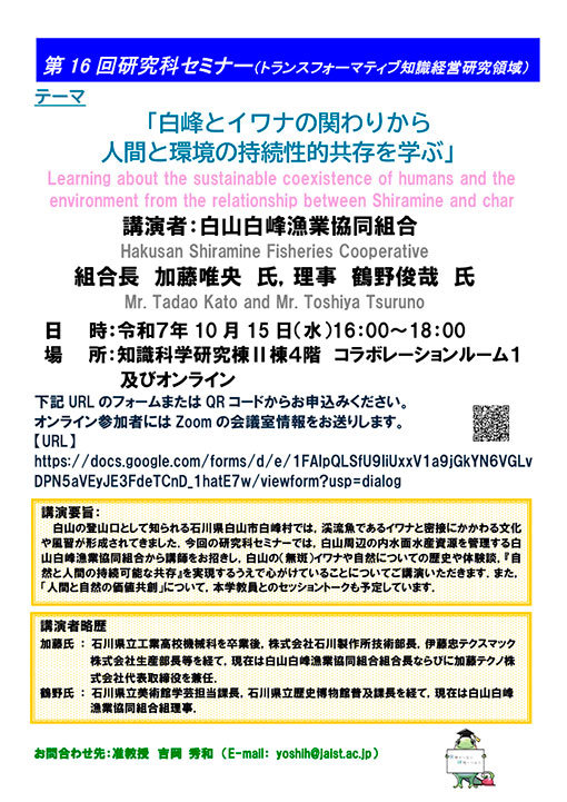 ポスター