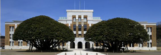 Shiinoki Geihinkan