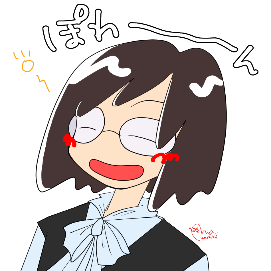 私です。
