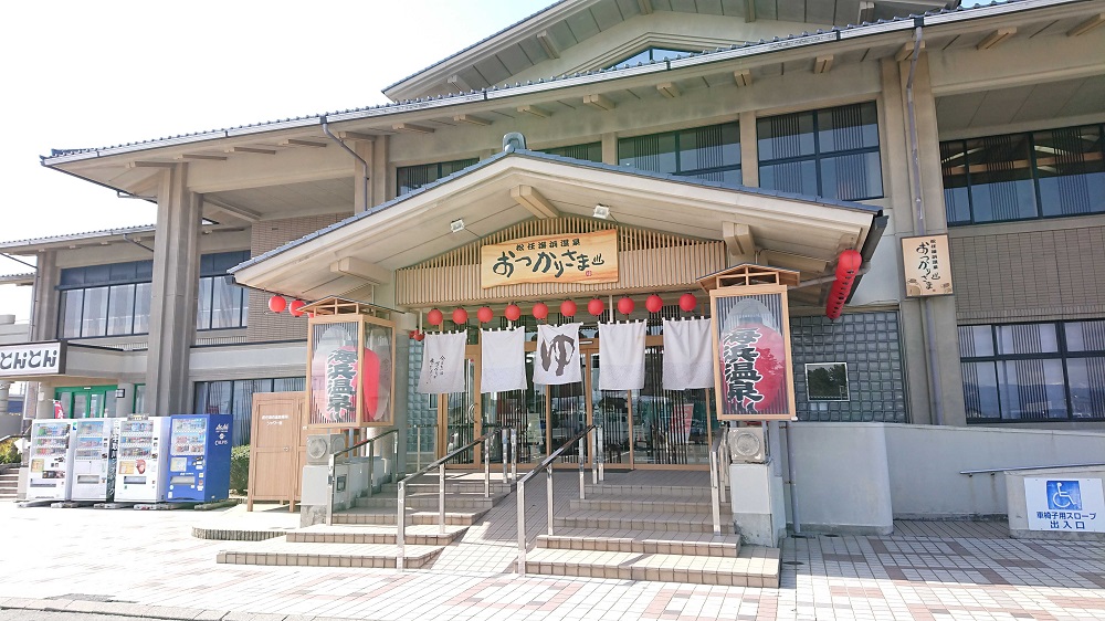 しーしーぜっと昼