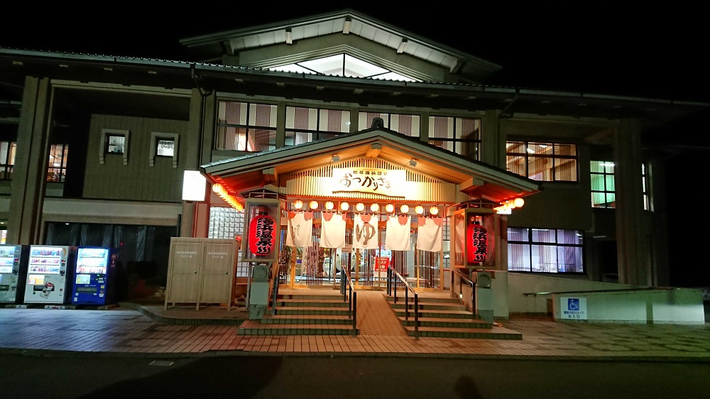 しーしーぜっと夜