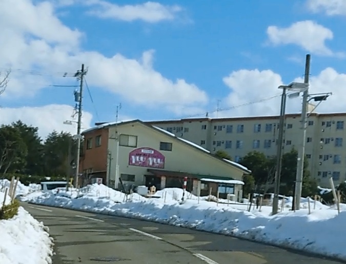 ゆうゆう