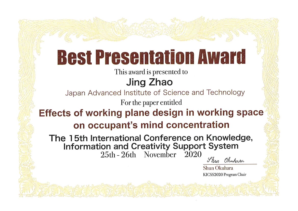 ZhaoJing Best_Presentation-1.jpg