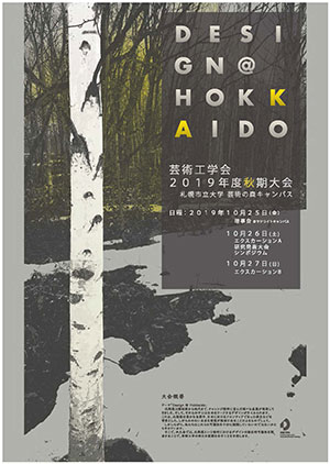 poster.jpg